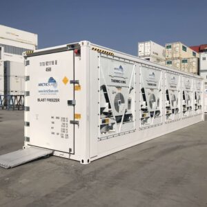 1 Trip 40ft High Cube Refrigerated Container For Sale | 40HC